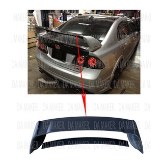 Honda Civic Fd Mugen Rr Rear Spoiler 2pcs Shopee Malaysia