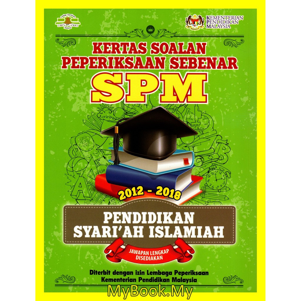 Myb Buku Latihan Kertas Soalan Peperiksaan Sebenar Spm 2012 2018 