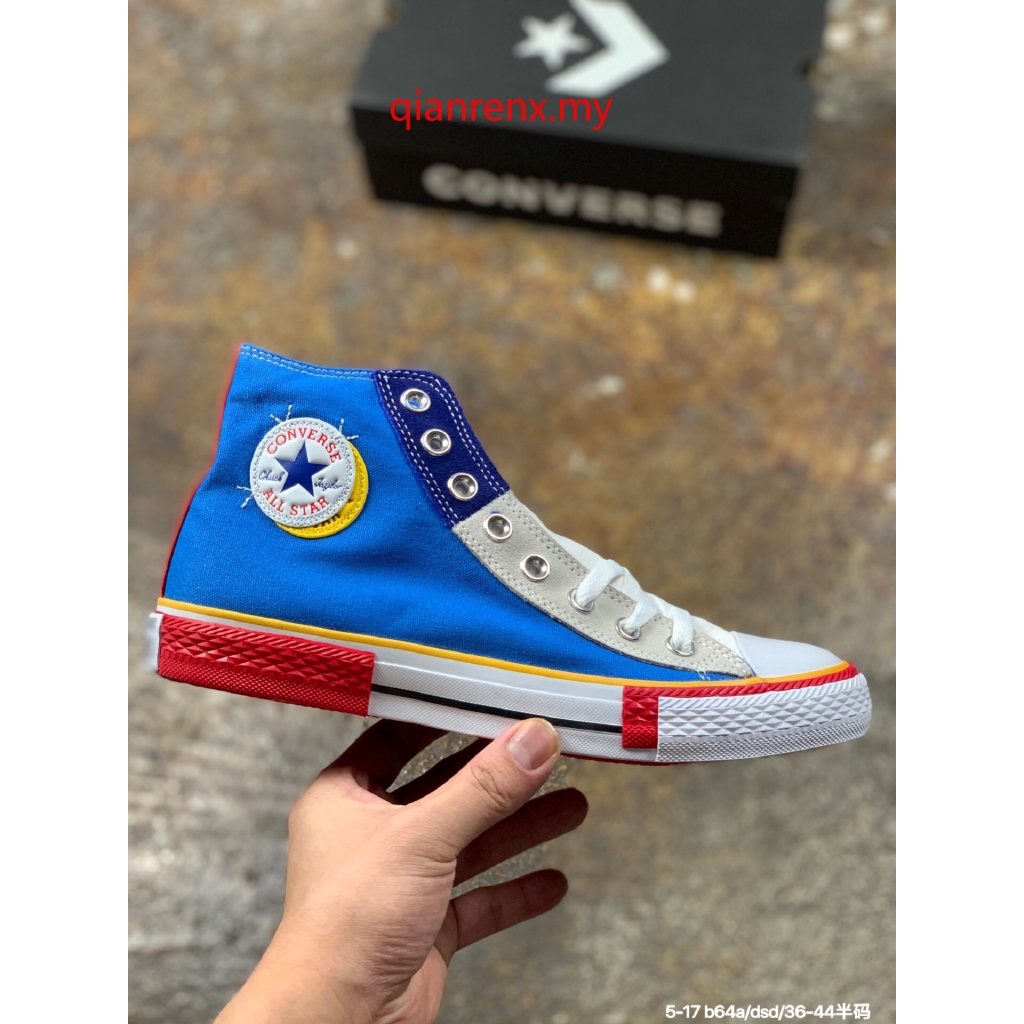 converse all star training shoes