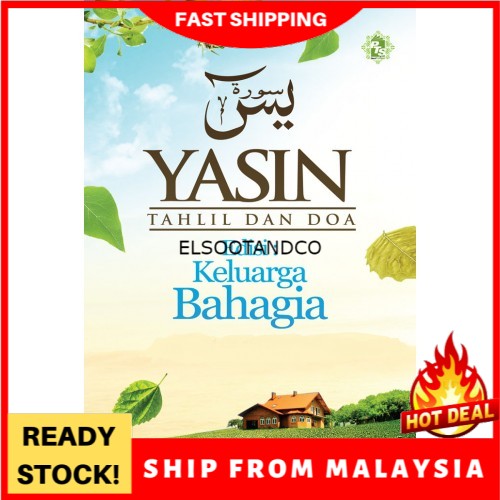 Elsoot Yasin Tahlil Doa Keluarga Bahagia Shopee Malaysia