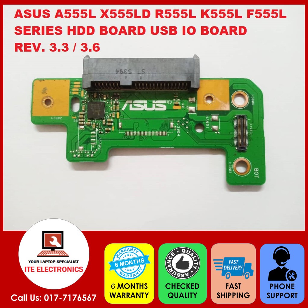 Asus x555 разъем питания