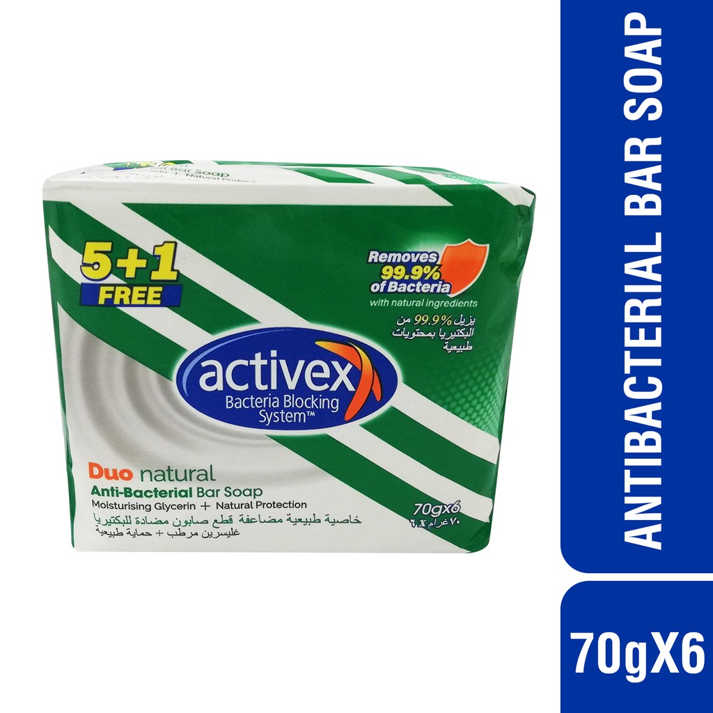 Activex