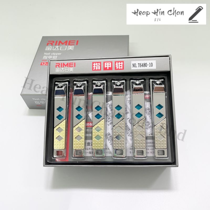 RIMEI Nail Clipper No. T6480/ 指甲剪 (1pcs)(Random Colour)