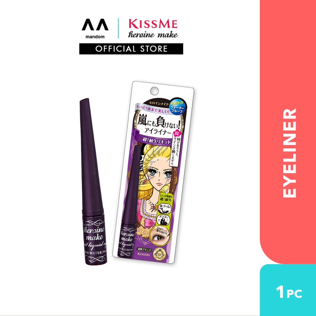 KISS ME Heroine Make Impact Liquid Eyeliner Super Waterproof (eyeliner