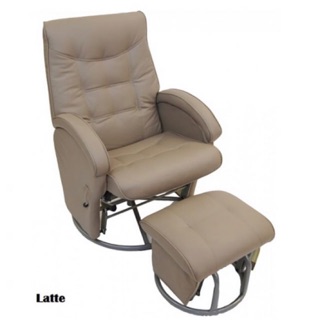 babyhood vogue glider
