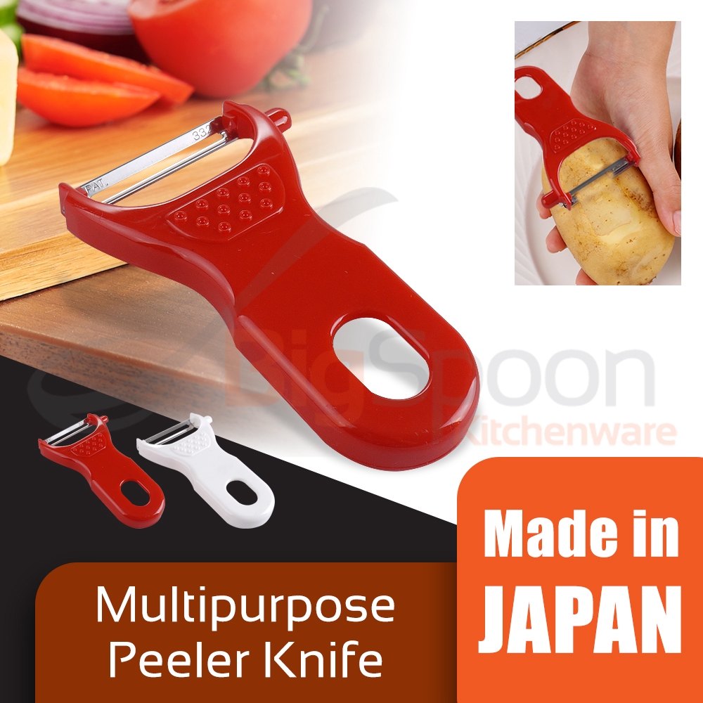 [JAPAN] BIGSPOON Multipurpose Peeler Knife Vegetable Cutter Fruit Peeler MX-V940
