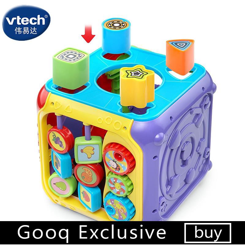 vtech bilingual toys