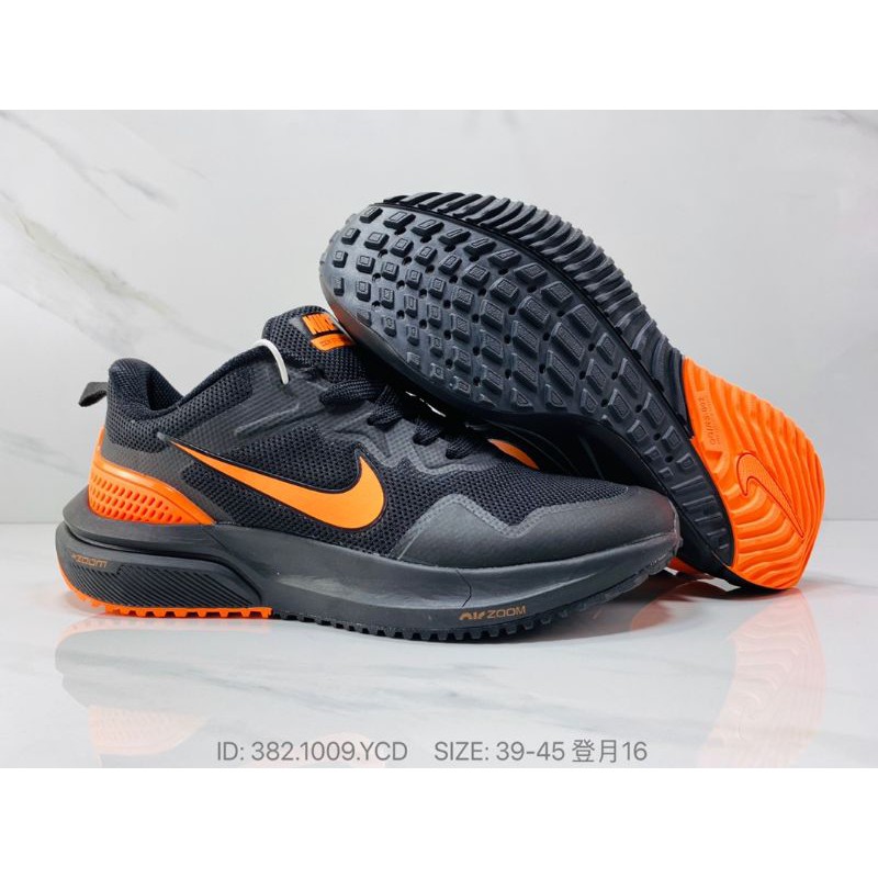 nike zoom vomero 16