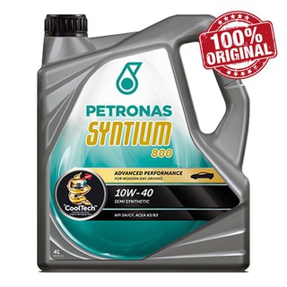 PETRONAS SYNTIUM 10W-30  Shopee Malaysia