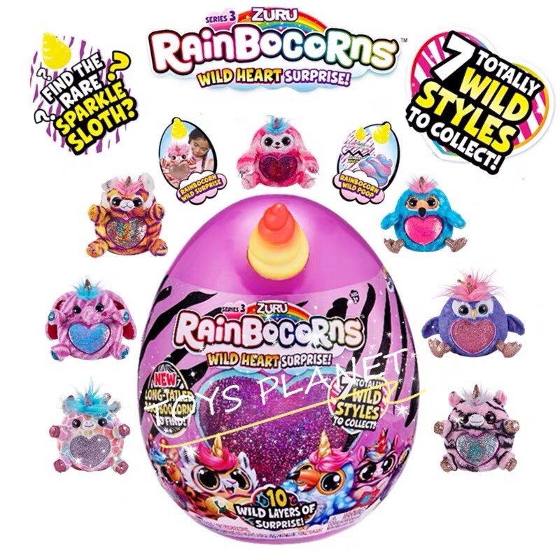 rainbocorns wild surprise