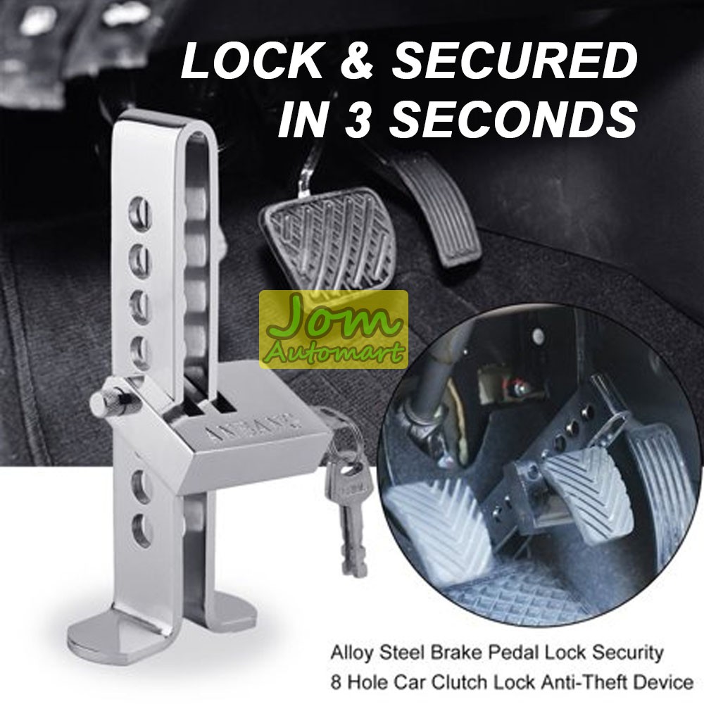 Stainless Steel Car Lock Pedal Brake Brek Paddle Clutch Lock Anti Theft Shopee Malaysia