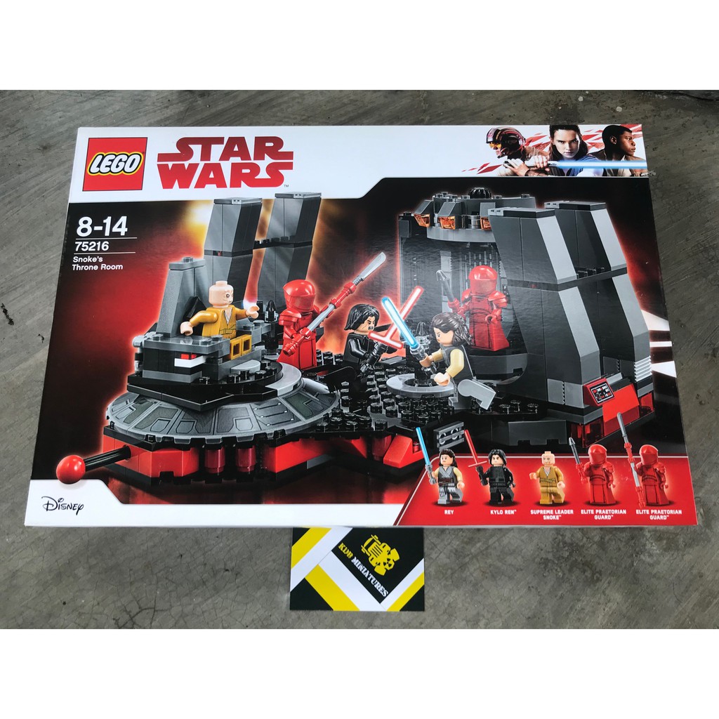 snoke's throne room lego