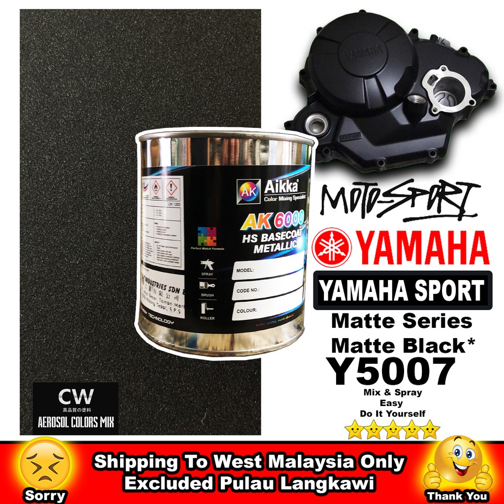 Yamaha Y15 Lc135 Matte Black Y5007 Engine Cover High Quality Paint Cw Diy Spray Gun 0 5liter 1liter Set Matt Hitam Shopee Malaysia