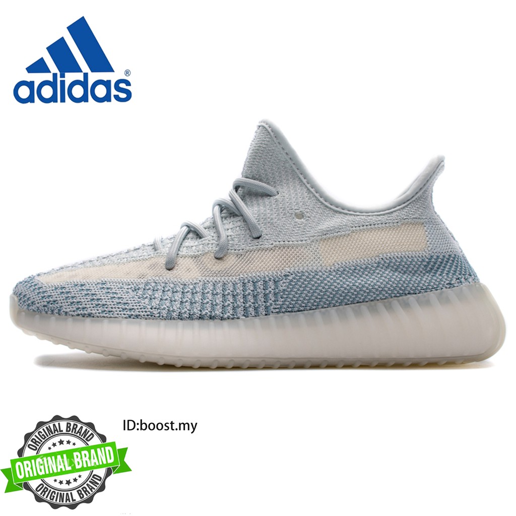 Facebook Marketplace YEEZY CLOUD CITRIN Jewelry