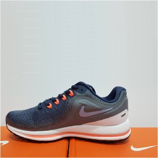 Nike Phantom Vision React Pro IC Blau F440 Indoorschuh Halle