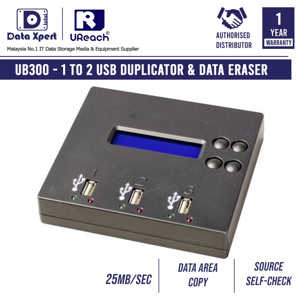 U-Reach UB300 1 to 2 USB Flash Drive Duplicator & Data Eraser