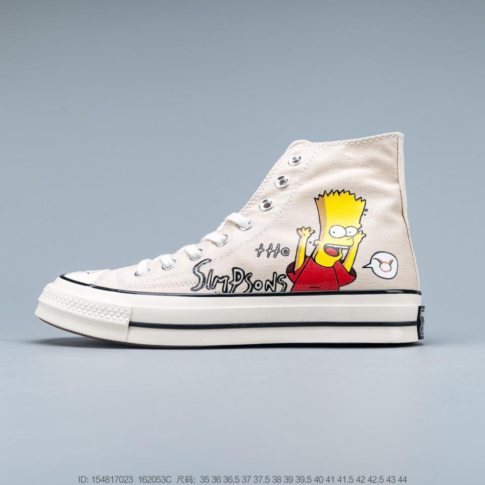 converse x simpsons