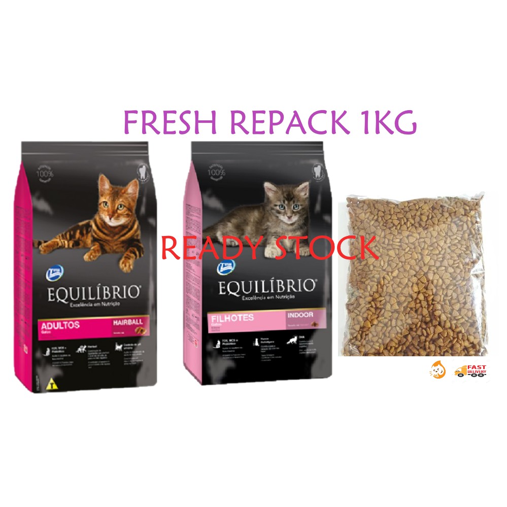 Equilibrio Kitten Adult Cat Food Repack 1 Kg Makanan Kucing 1kg
