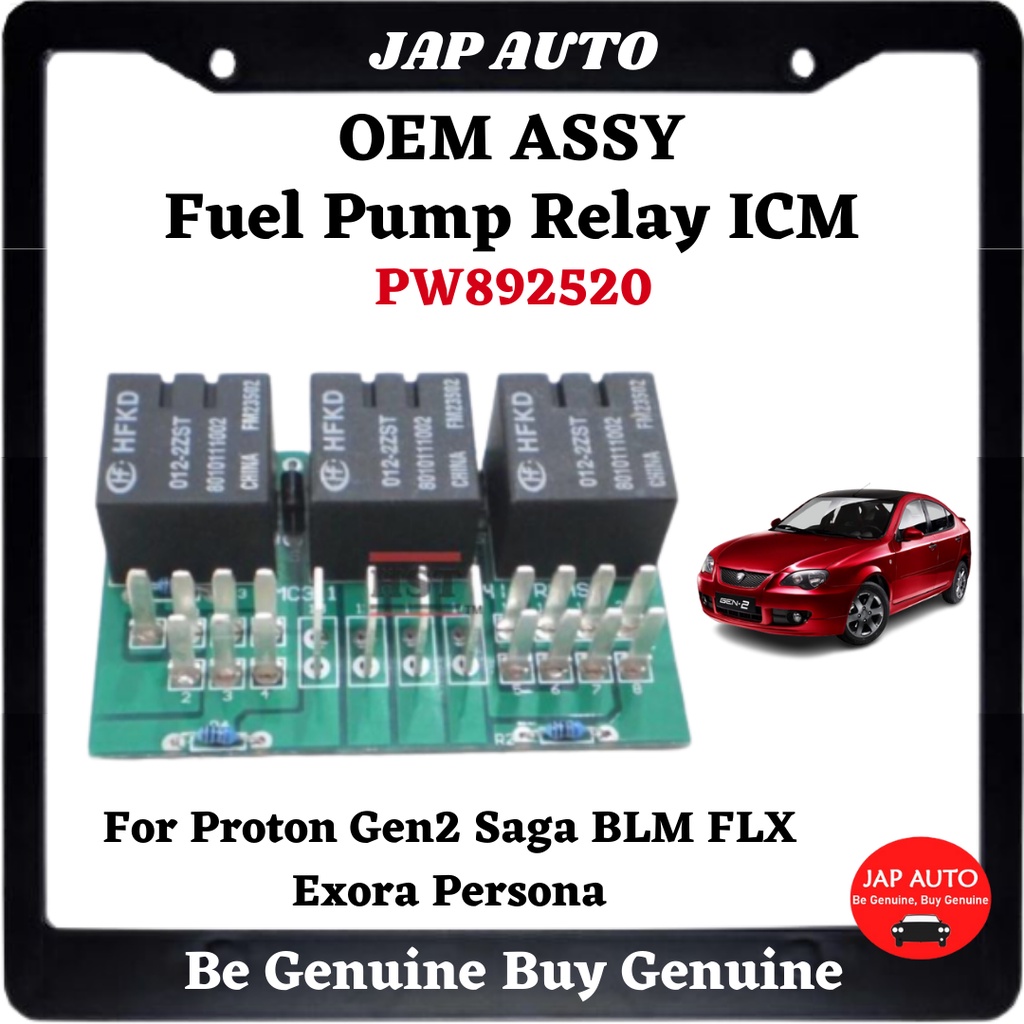Proton Gen2 Saga BLM FLX Exora Persona Proton Fuel Pump Relay ICM