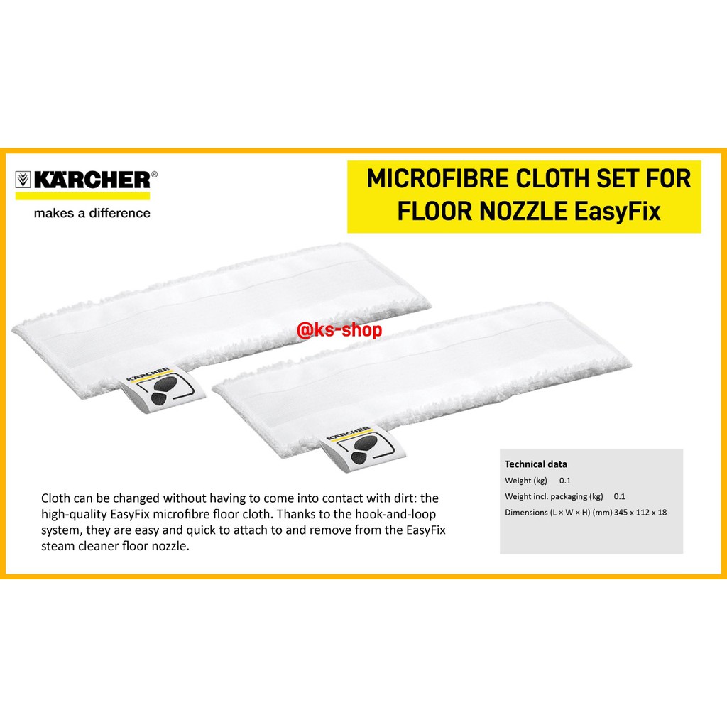 Karcher Microfibre Cloth Set Floor Nozzle Easyfix For Steam Cleaner