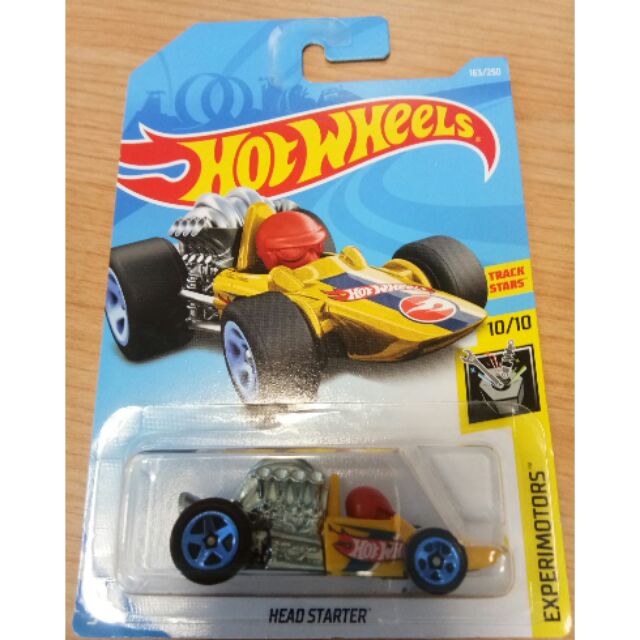 head starter hot wheels