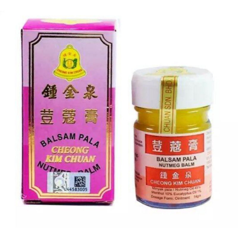 Cheong Kim Chuan CKC Nutmeg Balm/ Balsam Pala 槟城土产钟金泉豆蔻膏 14gram Penang Souvenir Products Keluaran Buatan Pulau Pinang