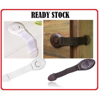 Ready Stock Infant Drawer Door Cabinet Cupboard Safety Lock X 1Pcs