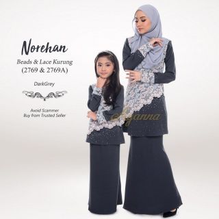 NOREHAN Baju  Kurung  Moden  Plain Lace  Kanak kanak XS 2XL 