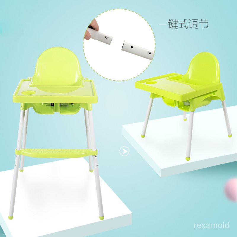 Baby Dining Chair MultiFunctional Children Dining Chair Baby Eating