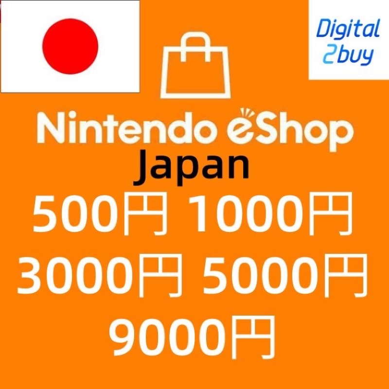 Nintendo Switch Card Japan Top Up Prepaid Gift Card Credit 500YEN