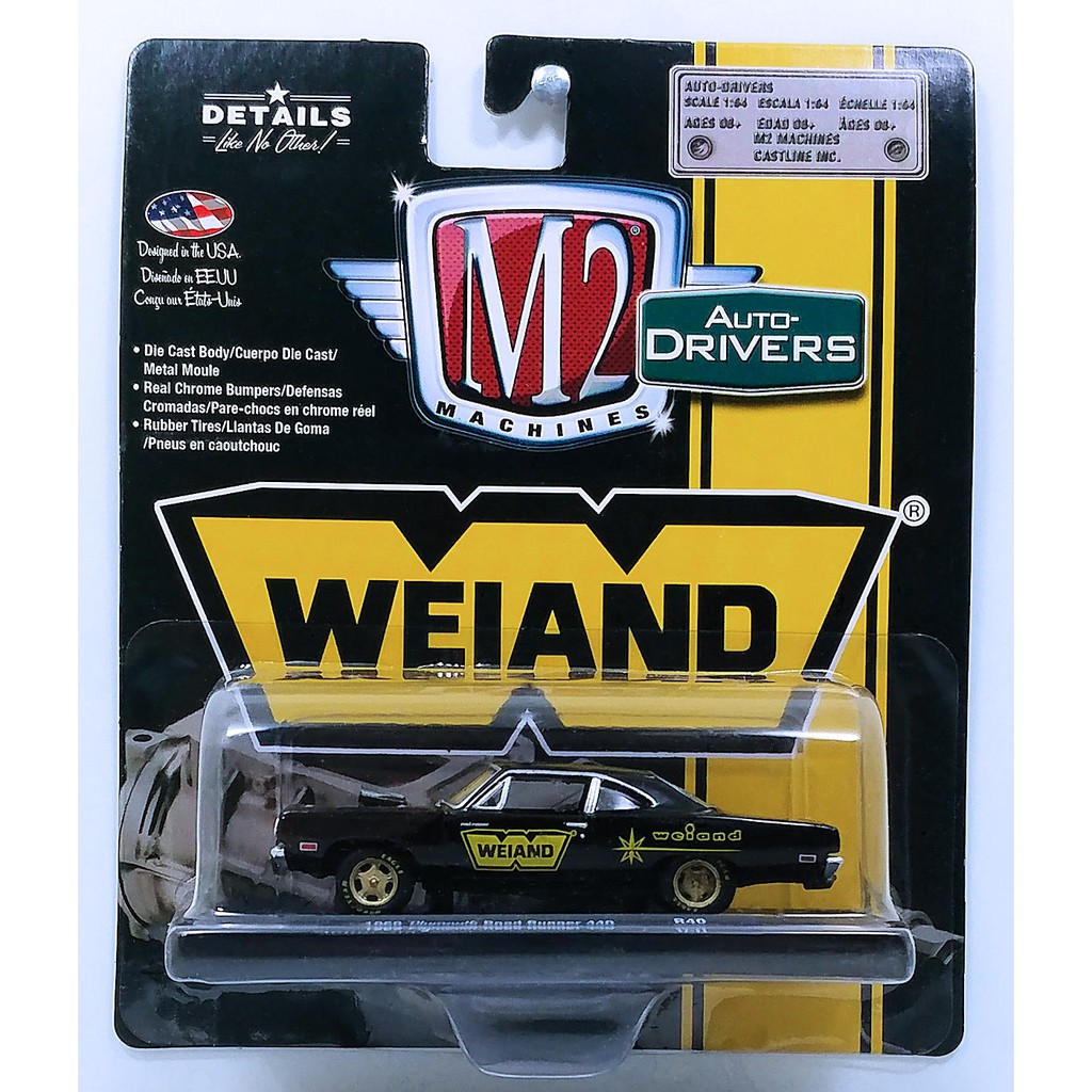 1969 plymouth roadrunner diecast model