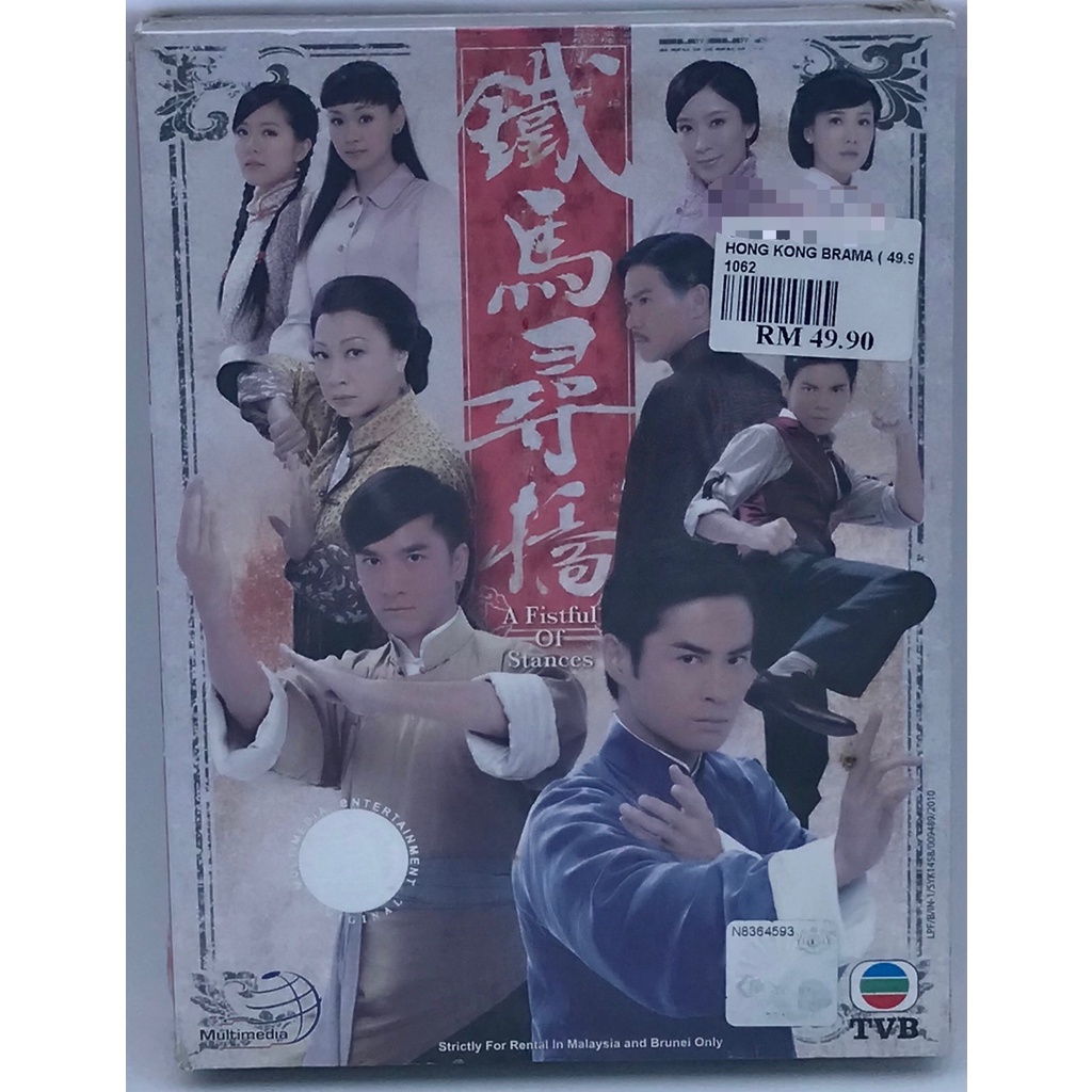 海外最新 アリーmyラブ DVD 全シーズン セット TVドラマ of dvd - DVDs, Blueray & CDs Prices and Promotions - Games