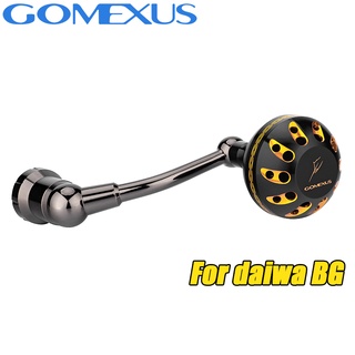 Gomexus Power Handle For Daiwa Exist Luvias 1000-3000 Spinning Reel 98mm Carbon 