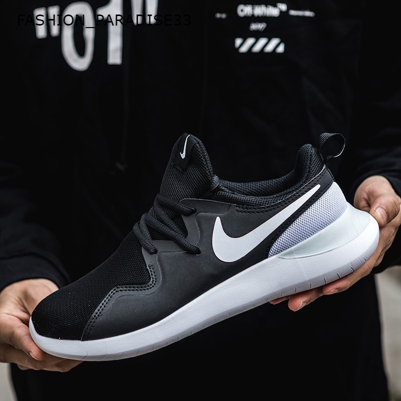 nike air tessen london