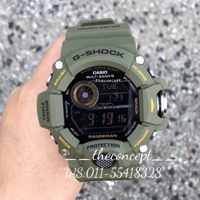 g shock rangeman military