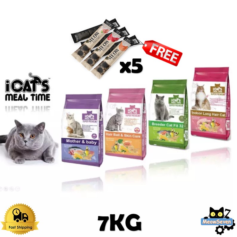 [FREE CAT STICKS X5] iCats Cat Food / Makanan Kucing 7KG (Mother Baby ...