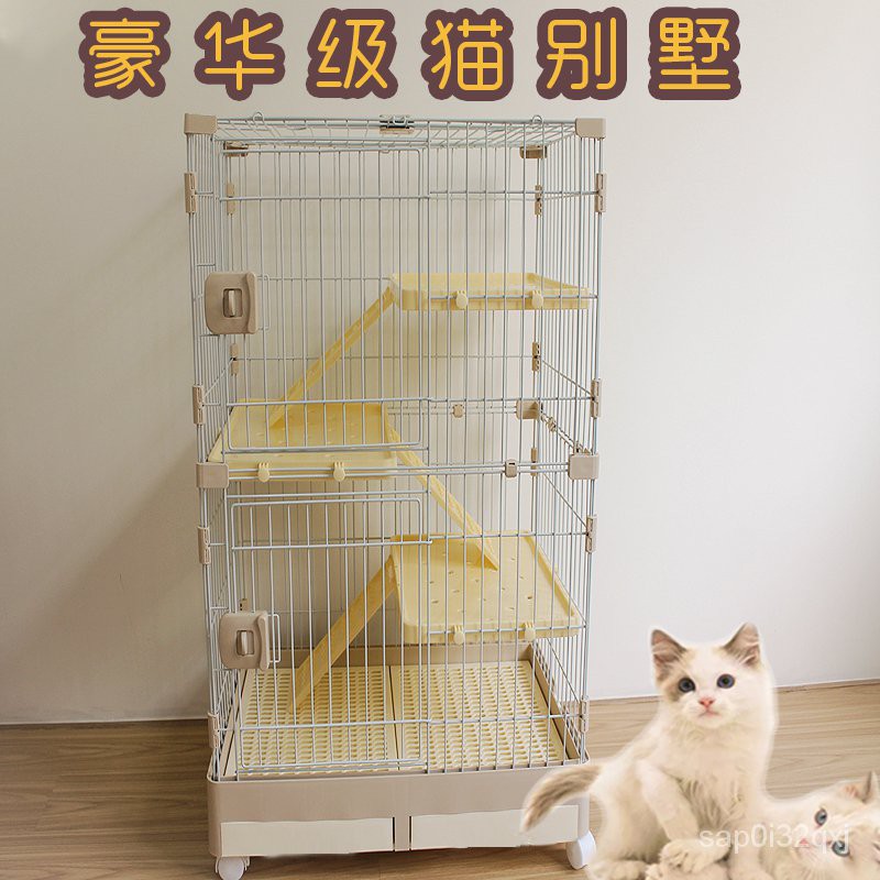 Sangkar Kucing Sangkar Kucing Mewah Tambahan Besar Kucing Vila Sangkar Kucing Kukuhkan Kucing Rumah pSko