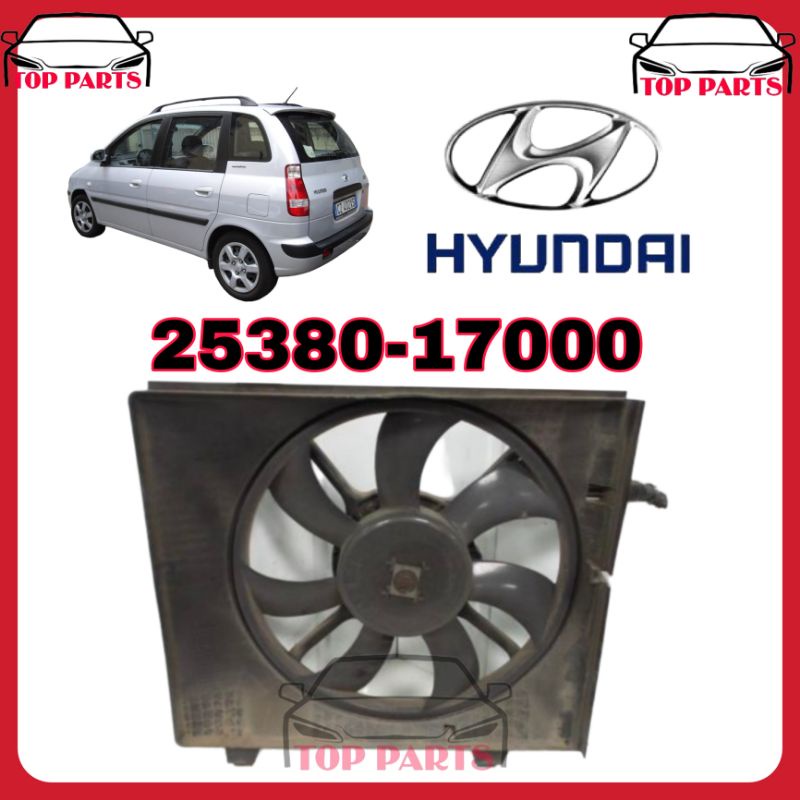 FAN MOTOR COMPLETE SET HYUNDAI MATRIX | Shopee Malaysia