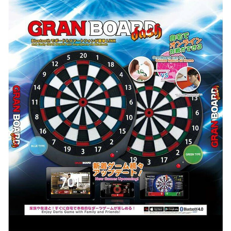 bluetooth dartboard