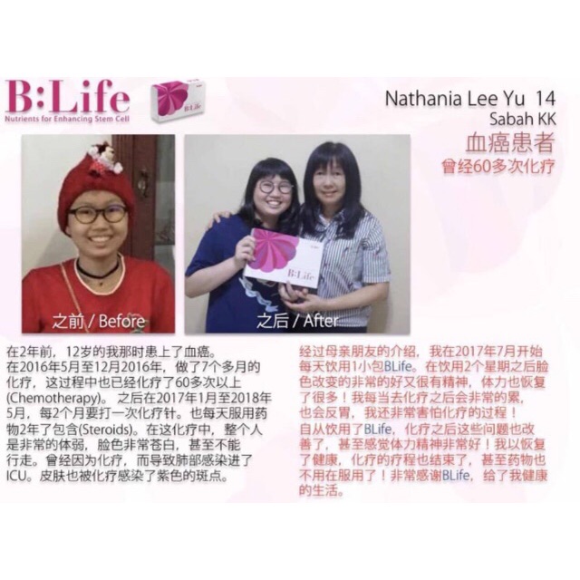 B Life Stem Cell Enhancer Shopee Malaysia