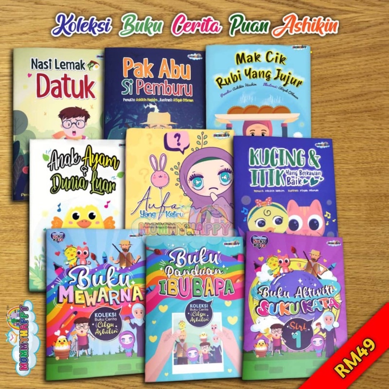 Melayu cerita bahasa kanak kanak Pendek Nilam
