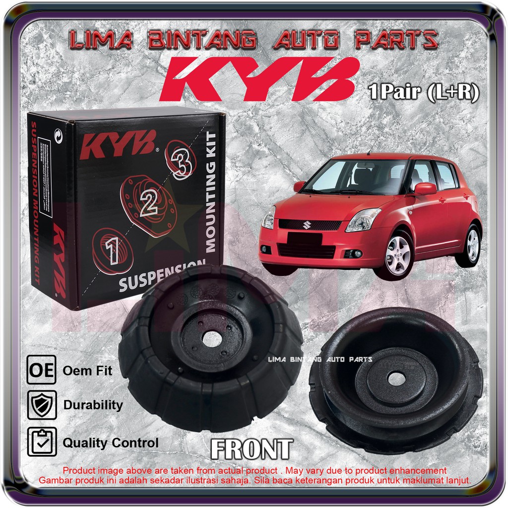 1pair Suzuki Swift Rs Rs413 Rs415 Sc7132 Front Absorber Top Mounting Strut Mount Kayaba Kyb 05 12 Shopee Malaysia