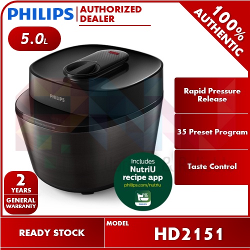 Philips All in One Rapid Pressure Cooker HD2151 (HD2151/62)