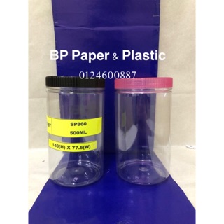 🔥🔥(1087) Balang plastic kuih raya 500ml SP860 -1pcs
