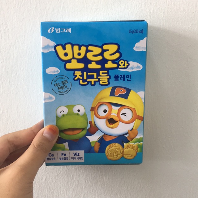 pororo cookies