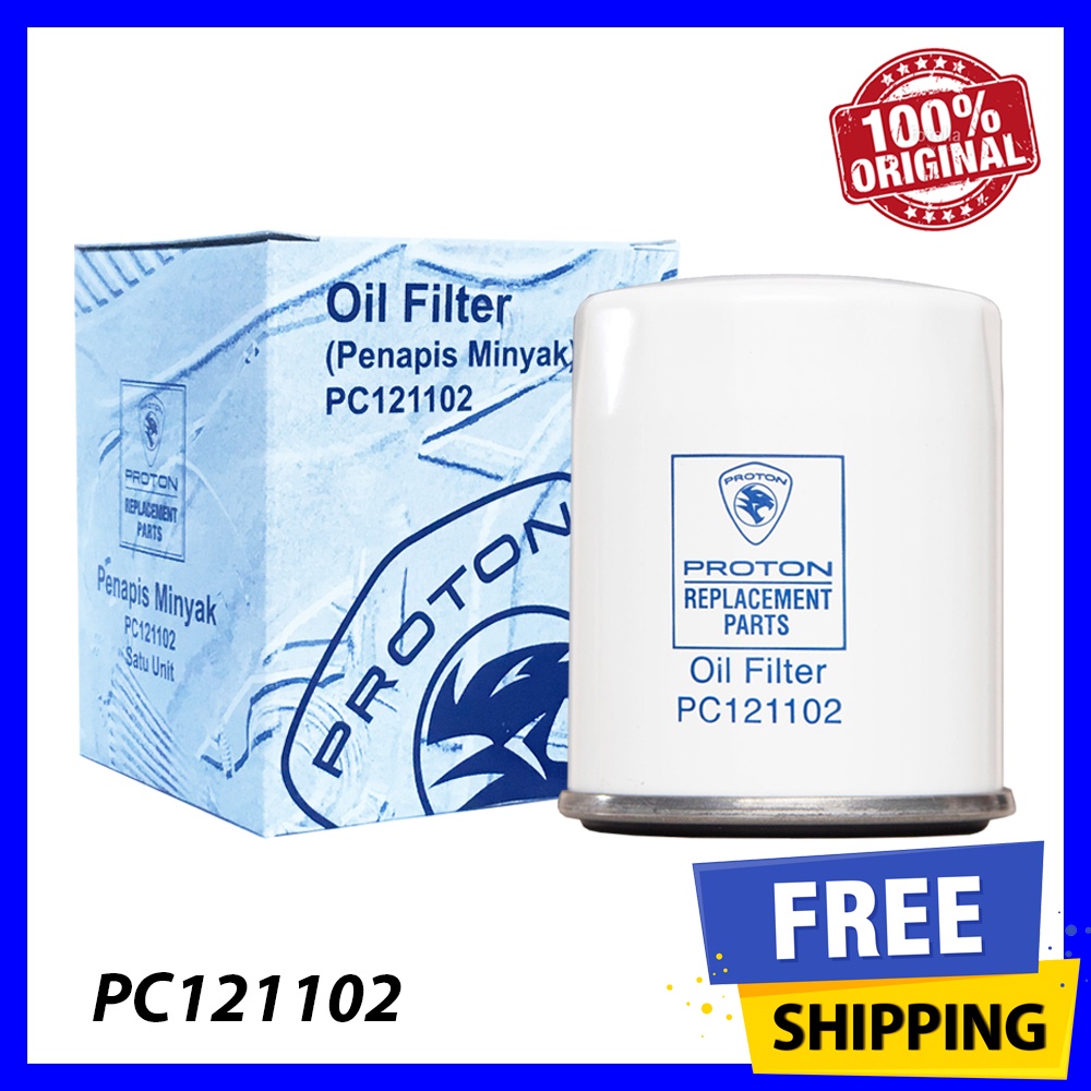 (100 Original) Proton Oil Filter GEN 2 / BLM / FLX / WAJA / WIRA