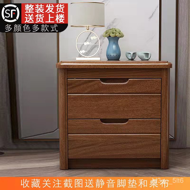 Chinese Style Bedside Cabinets | Cabinets Matttroy