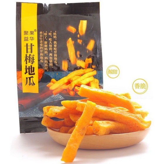 Buy 甘梅地瓜薯条地瓜条地瓜干海苔味零食薯片小吃55g Crispy Sweet Plum Sweet Potato Chips Snacks Clearance Stock Expiry Date June 21 Seetracker Malaysia