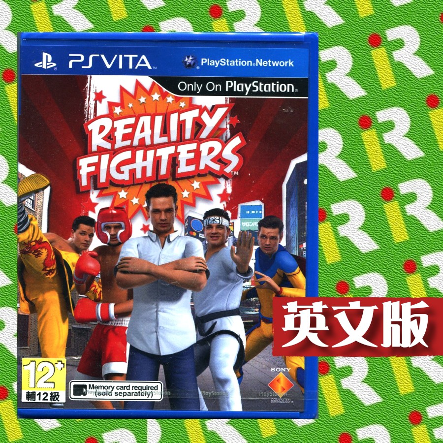 reality fighters ps vita