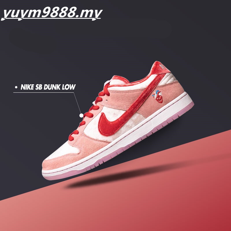 nike sb dunk low strangelove price